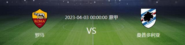 现实中，泰德;邦迪于1989年被处决，在他被处决前不久，才供认了1974年1978年犯下的30起杀人案